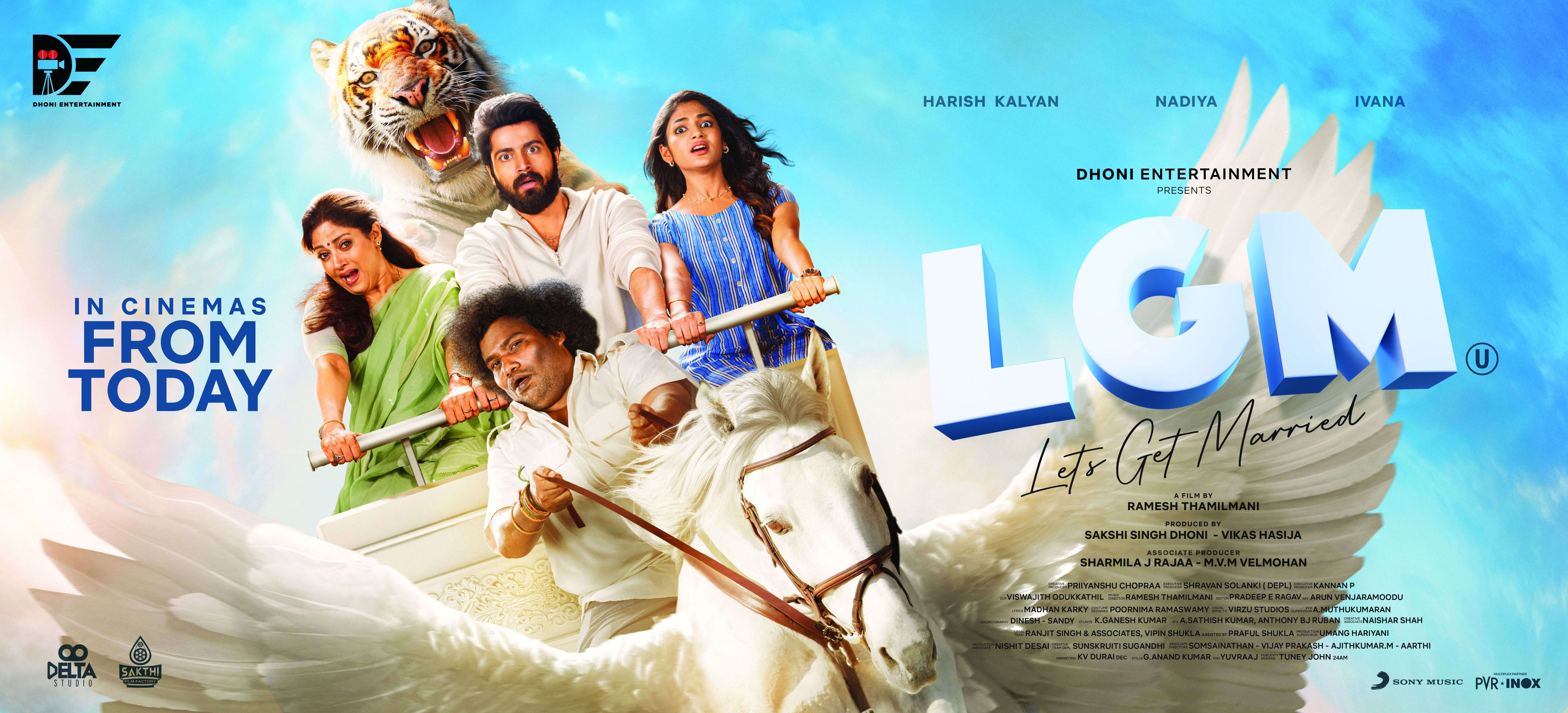 LGM (Tamil/ Telugu)